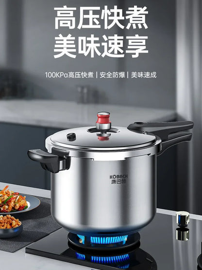 Brand pressure cooker Kitchen non stick pan 100Kpa stainless steel Pressure canner electric cooker Antiexplosion pressure cooker